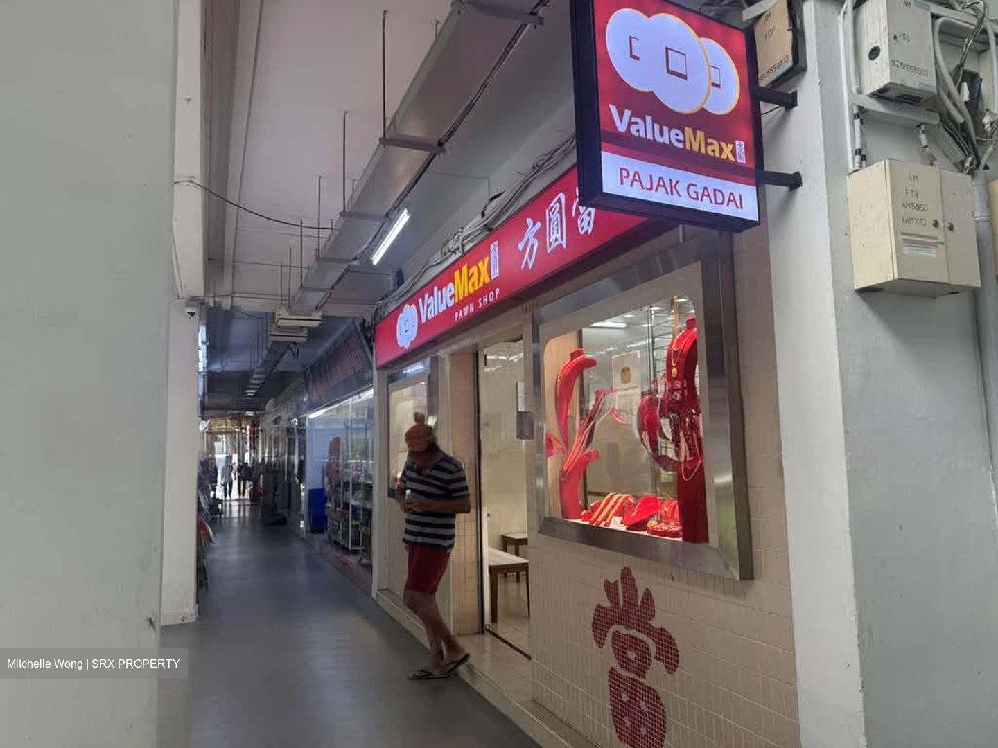 Ang Mo Kio Avenue 10 (D20), Shop House #596847761